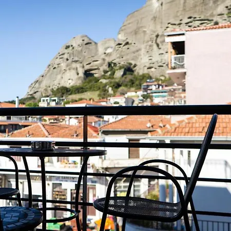 Διαμέρισμα Centro Urban Suites B3 Καλαμπάκα