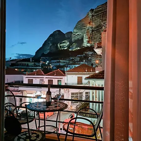 Centro Urban Suites B3 *